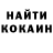 Кетамин VHQ Daniel Bloom
