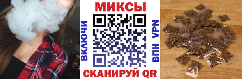 цена   Калининск  БУТИРАТ Butirat 