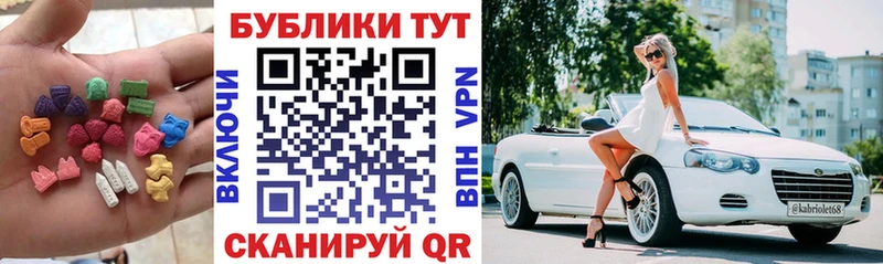 ЭКСТАЗИ louis Vuitton  Калининск 