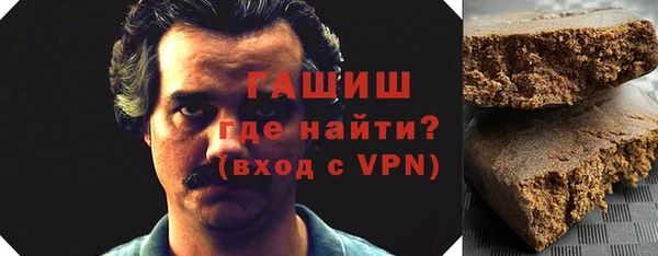 МДМА Алзамай