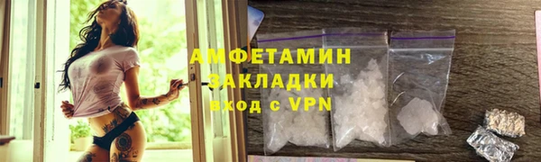 МДМА Алзамай