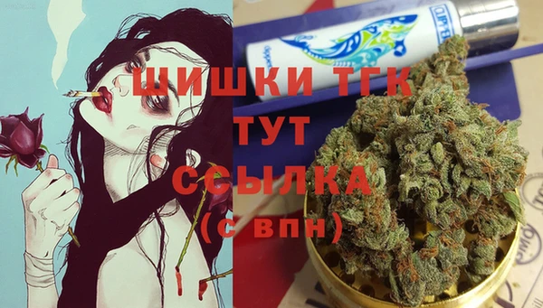МДМА Алзамай