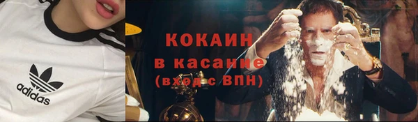 apvp Алексеевка