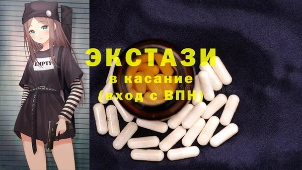 apvp Алексеевка