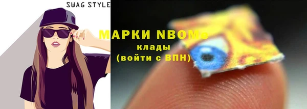 apvp Алексеевка