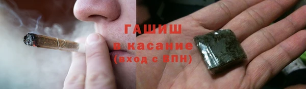 МДМА Алзамай