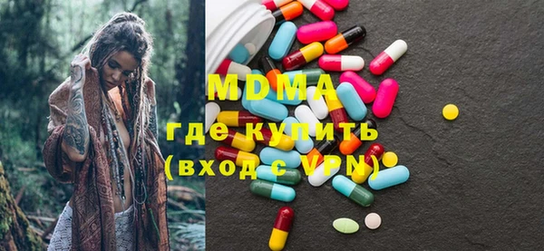 мдпв Алексин