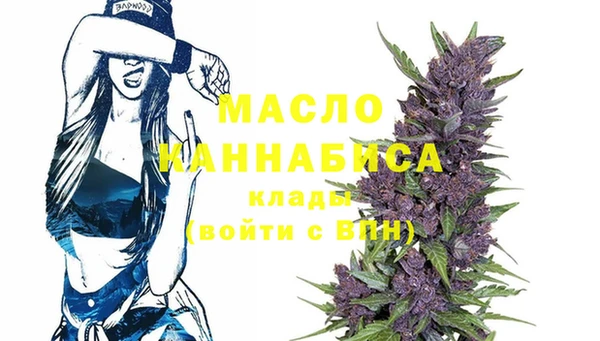 МДМА Алзамай