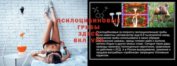 МДМА Алзамай
