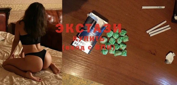 apvp Алексеевка