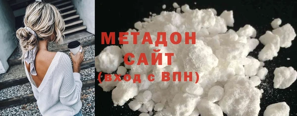 МДМА Алзамай