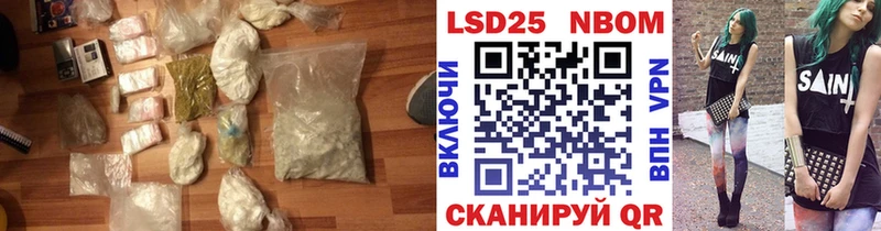 Лсд 25 экстази кислота  kraken   Калининск 